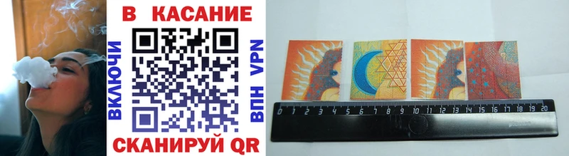 Какие есть наркотики Козловка Марихуана  Alpha PVP  БУТИРАТ  КОКАИН  МЕФ  АМФ 