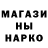 Первитин мет Fred Kraze