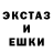 COCAIN Эквадор Gogan One