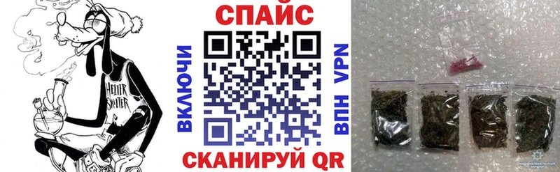 сколько стоит  Козловка  Бутират буратино 
