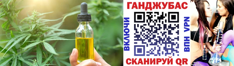hydra ссылка цены Козловка Cannafood конопля