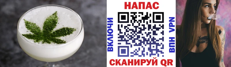 Canna-Cookies марихуана Козловка