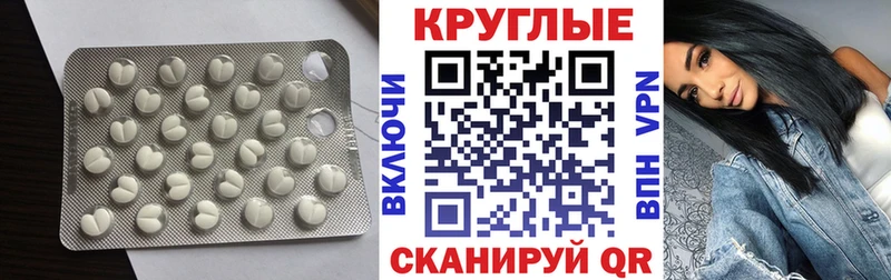 Ecstasy mix  купить наркотик  OMG tor  Козловка 