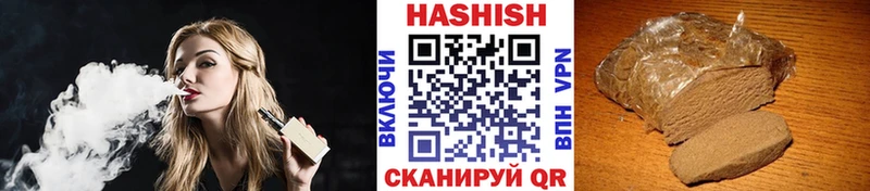 цена наркотик  Козловка  blacksprut как войти  Гашиш 40% ТГК 