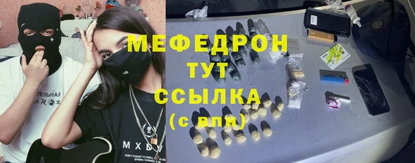 героин Абдулино