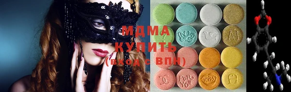 героин Абдулино
