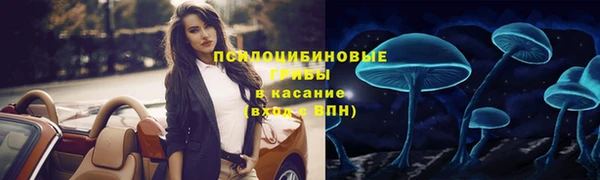 героин Абдулино
