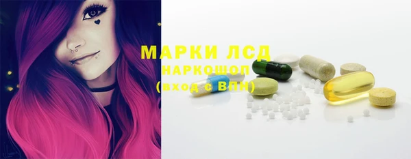героин Абдулино