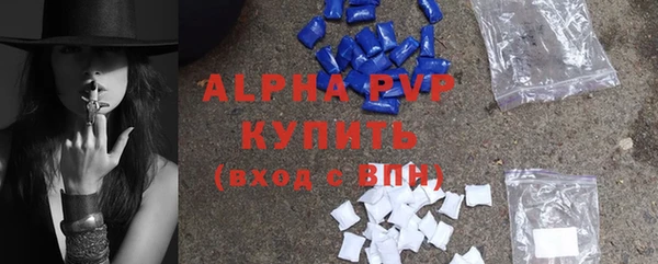героин Абдулино