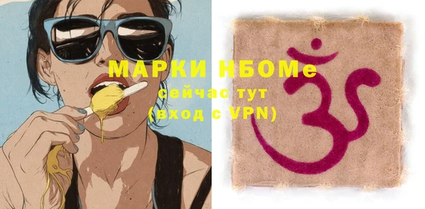 героин Абдулино