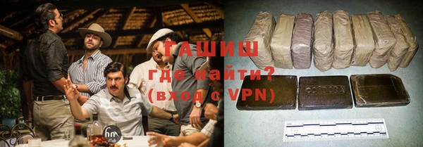 стаф Абинск