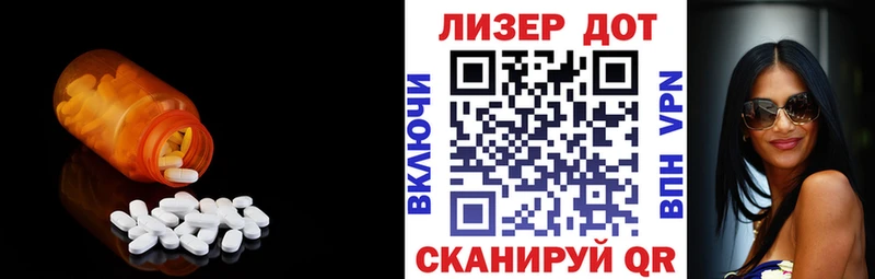 ЛСД экстази ecstasy  цены   Козловка 