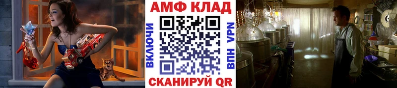 shop наркотические препараты  Козловка  блэк спрут сайт  МЕТАМФЕТАМИН винт  как найти закладки 