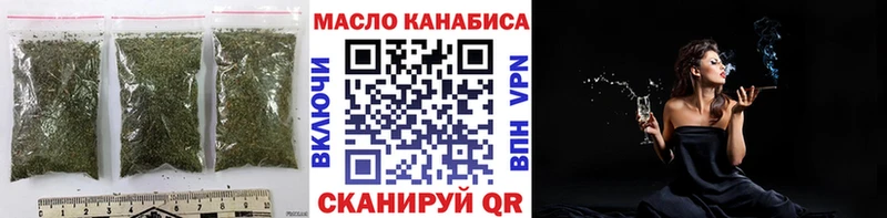 Дистиллят ТГК Wax Козловка